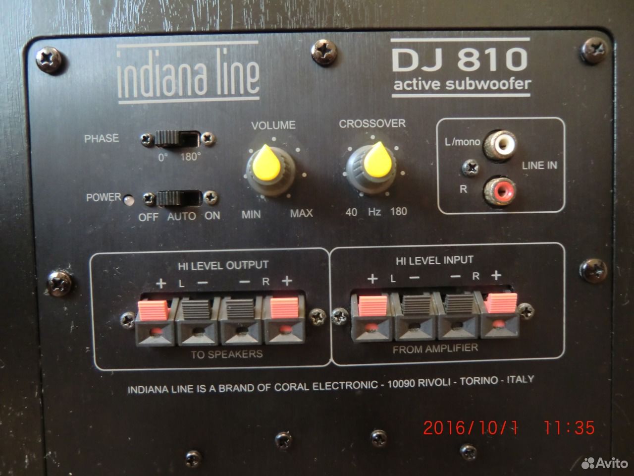 Сабвуфер активный Indianaline DJ 810