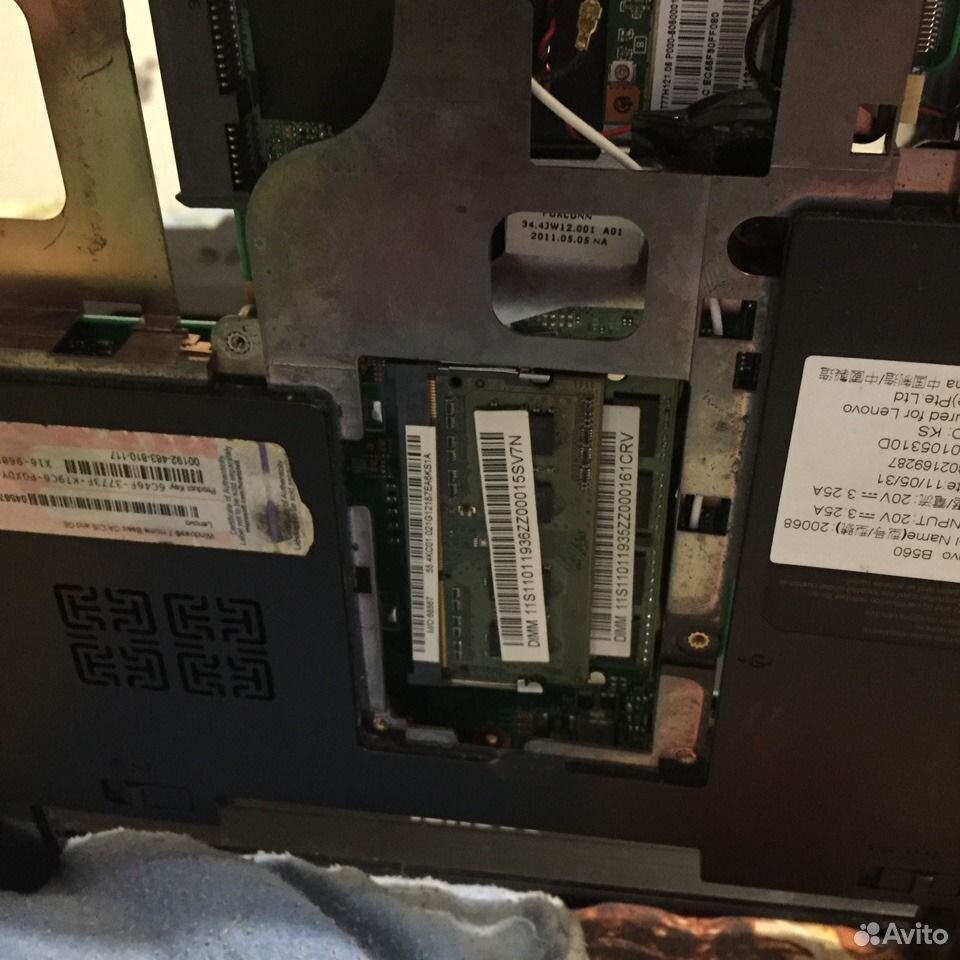 Lenovo B560 на запчасти