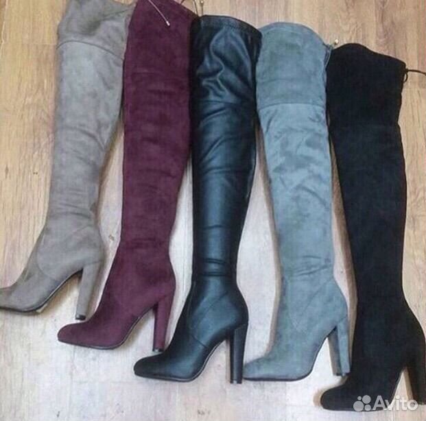 Stuart Weitzman