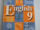 Учебник Английского Языка Кузовлев 3 Класс 2 Часть Онлайн