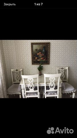 1-к. квартира, 45 м², 4 кровати 
1-к. квартира, 45 м², 4 кровати