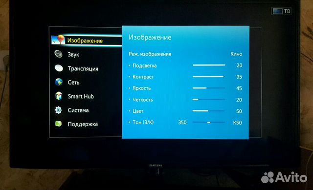 Как Торрент-ТВ смотреть онлайн на 100 Как Торрент-ТВ смотреть онлайн на 67