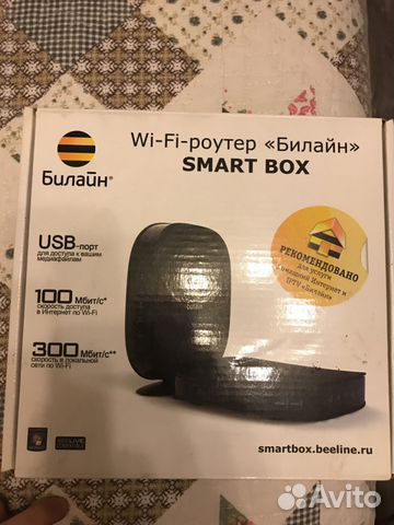 Билайн smart box one альтернативная прошивка