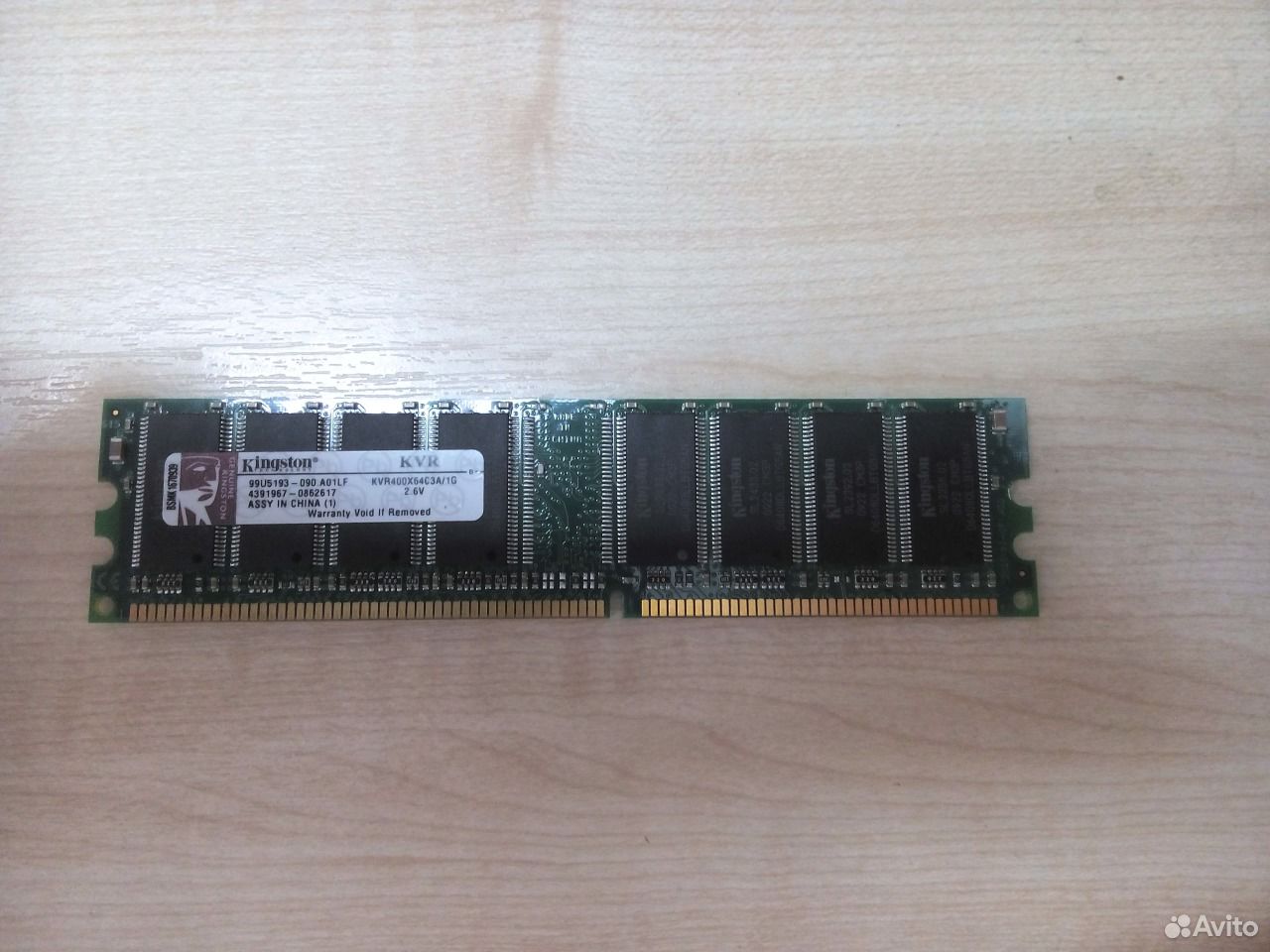 Ddr 256mb. Ddr 256mb