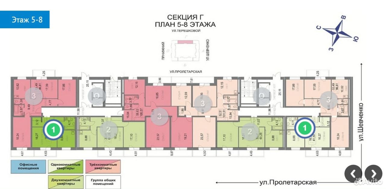 Купить Квартиру На Пролетарской 296 В Оренбурге