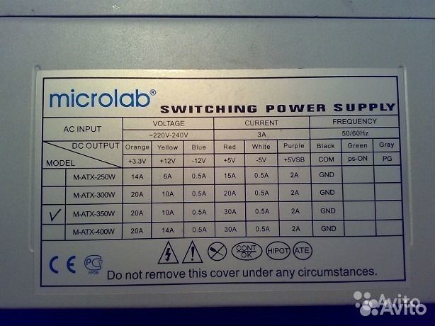 Схема блока питания microlab 350w