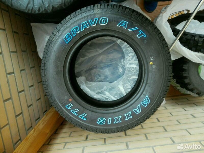 Maxxis 205 70 r15