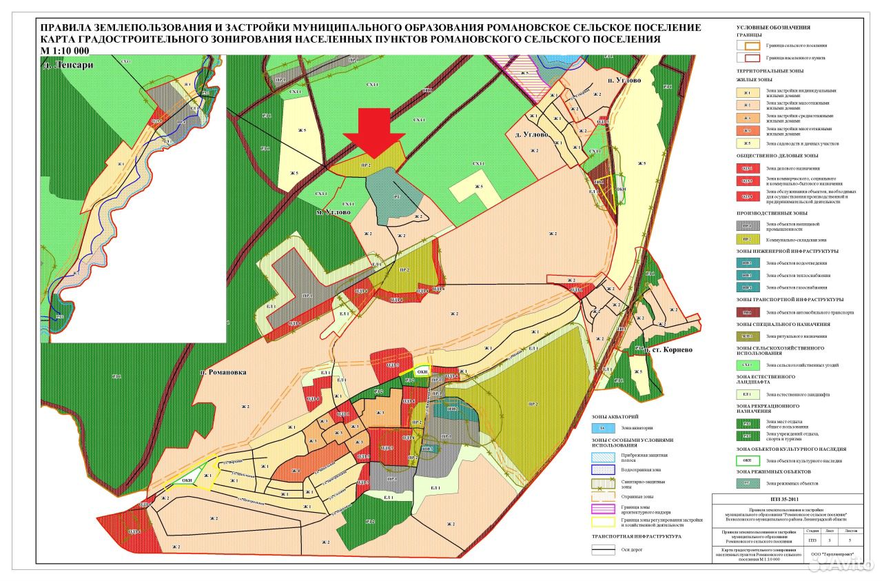 Романовское сельское поселение ленинградская область. ПЗЗ Романовское сельское поселение Всеволожского района. Романовское сельское поселение Всеволожского района. Романовское поселение Всеволожского района генеральный план. Генеральный план Романовка Всеволожский район.