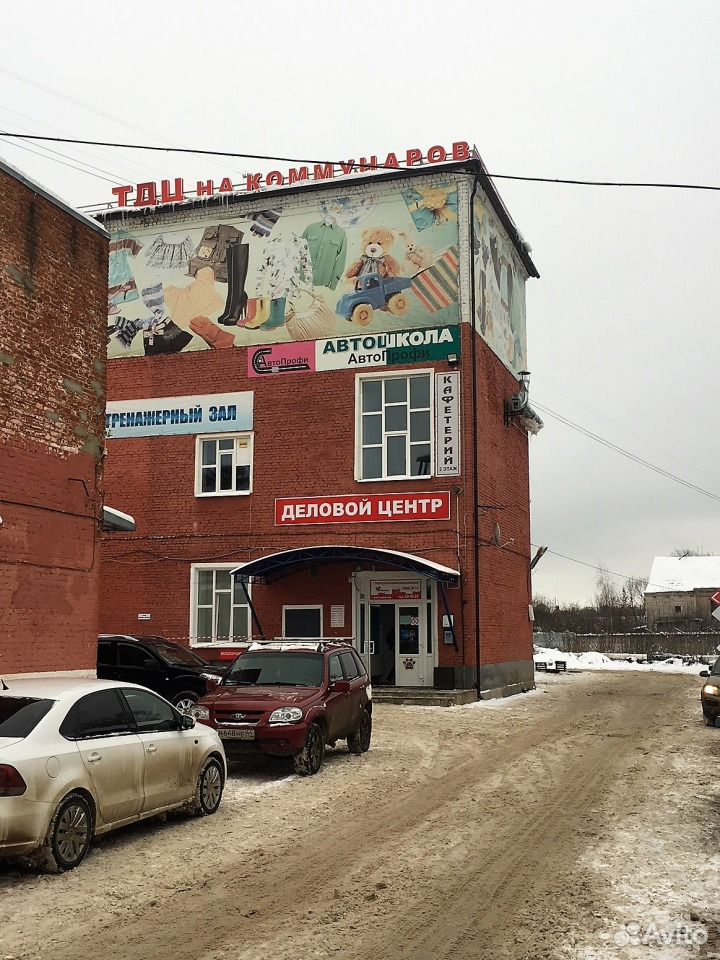 Коммунаров 40 кострома карта