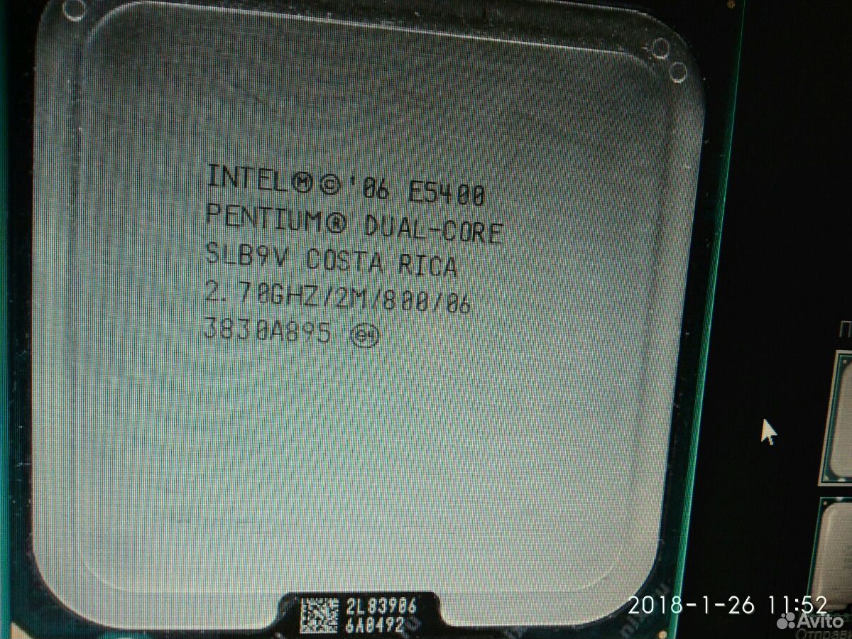 Pentium e6600 gta 5 фото 106