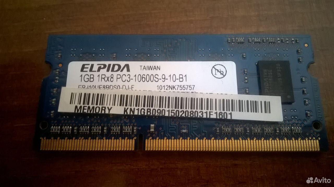 Оперативная память 10600s. Pc3-10600s таблица. 2rx8 pc10600s cl9. Elpida 2gb 1rx8 pc3-10600s-9-10-b2 характеристики b aida64.