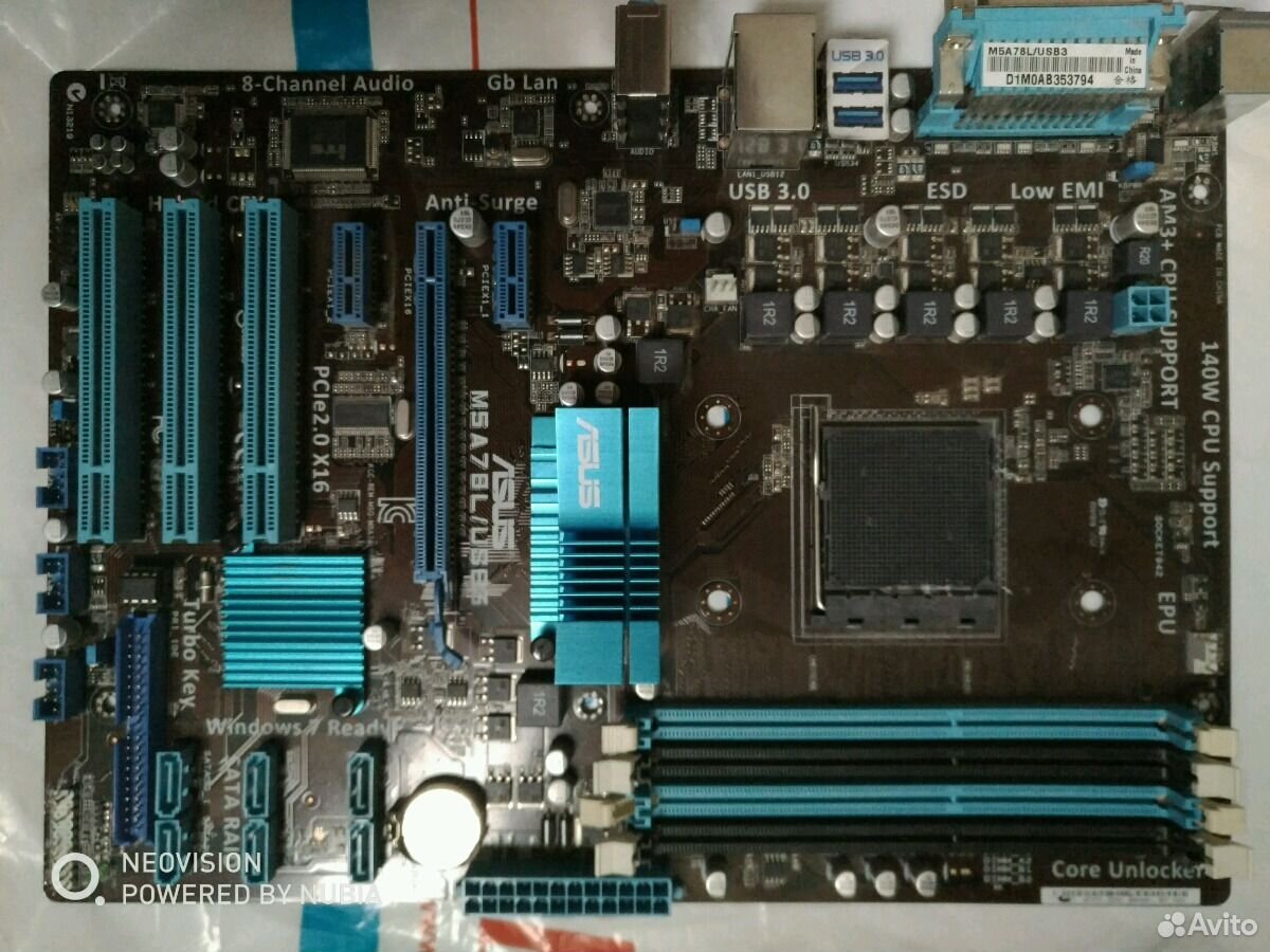 Asus m5a97 le r2. Asus m1 pro дисплей. Asus fx706ii. Tft8k2653fpc-a1-e. Asus m1 pro дисплей.