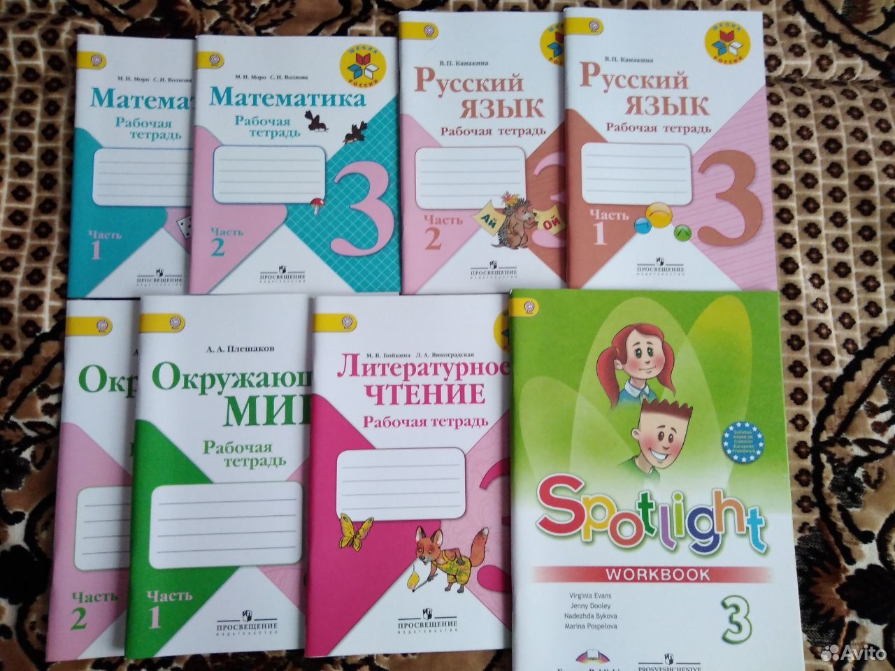 Тетради на печатной основе для 3 класса школа России