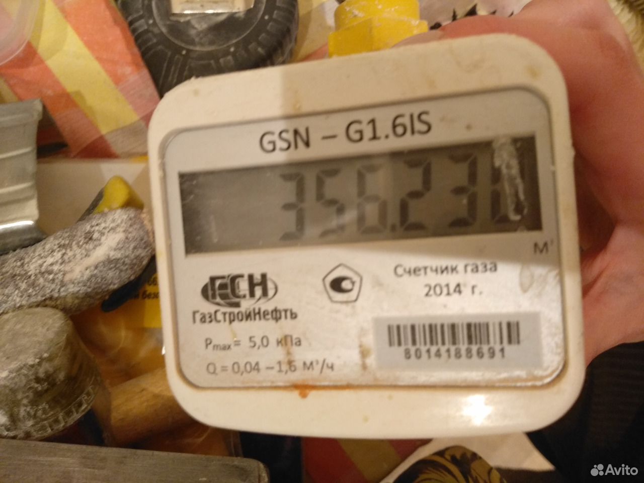 Счетчик Газа Gsn G 1.6 Is Купить