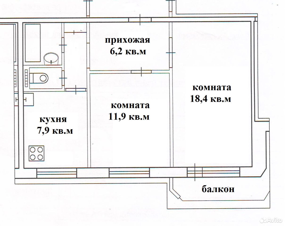 План квартиры 93 серия