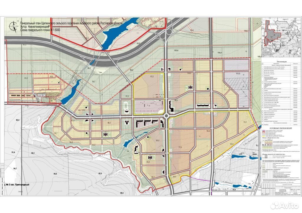 Аксайское сельское поселение ростовская область. Генплан с санитарно защитной зоной 500 м. СХК санитарно защитная зона. Генеральный план Щепкинского сельского поселения. Границы Щепкинского сельского поселения на карте.