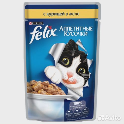 Корм для кошек Felix купить на Зозу.ру - фотография № 3