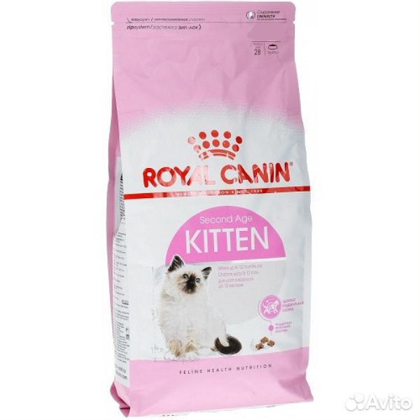 Кошка 3 кг. Роял Канин для кошек Киттен. Роял Канин Киттен 1.2кг. Royal Canin (Роял Канин) 2кг Kitten (Киттен) для котят до 12 месяцев. Royal Canin (Роял Канин) 2 кг Kitten (Киттен).