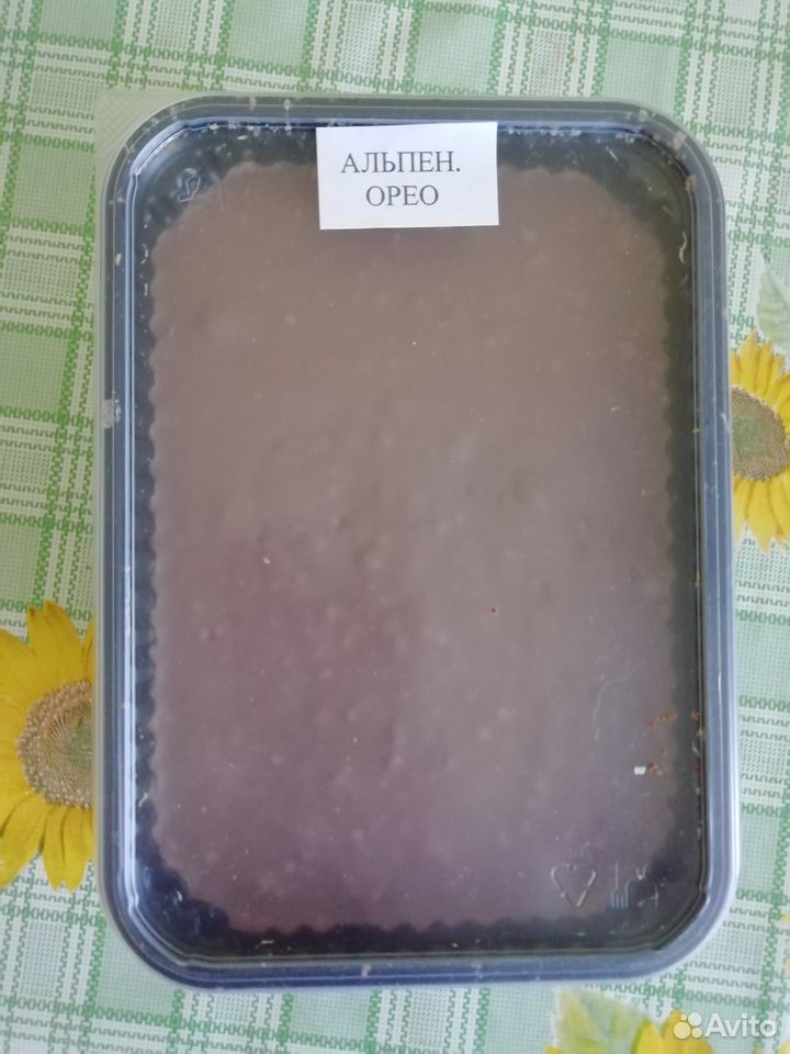 Продам шоколад по 1 кг купить на Зозу.ру - фотография № 1