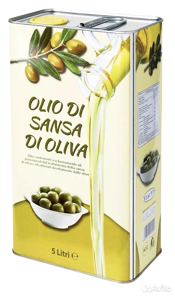 Масло оливковое купить на Зозу.ру - фотография № 1