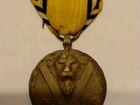 Военная медаль Бельгия объявление продам