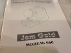Швейная машина Jem Gold 660 объявление продам