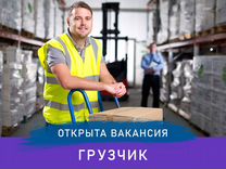 Спецодежда Закамск Адреса Магазинов Спецодежда Закамск Адреса Магазинов