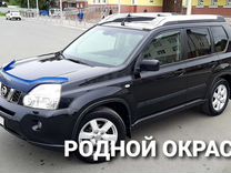 Купить Ниссан В Томске