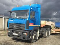 Купить Маз Тягач С Полуприцепом Бу