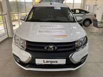 Купить Новый Лада Ларгус 2022 Года Купить Новый Лада Ларгус 2022 Года