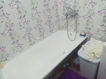 Саянск Иркутская Область Купить Квартиру Двухкомнатную