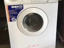 Стиральная машина beko wb 6106 xd фото