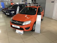 Авито апастово авто с пробегом частные объявления доска объявлений и знакомств экспорт на bbs