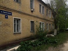 Купить Дачу Тракторозаводский Район Волгоград Гэс