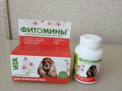 Фитомины для собак