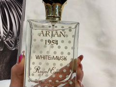 Arjan 1954 white musk