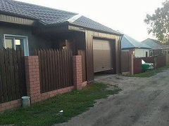 Авито Купить Дом Романово Алтайский Край