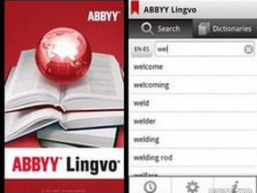 Лингво аду бай класс. ABBYY Lingvo. Lingvo словарь. Программа: ABBYY Lingvo. ABBYY Lingvo словарь.