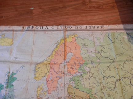 Географические карты Европы 1957-58 года