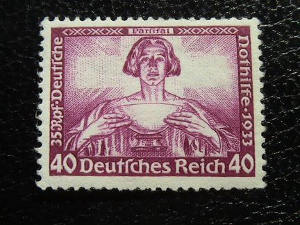 Германия 1933 г. MNH