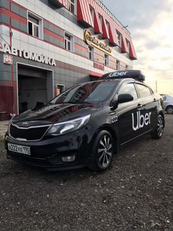 Подключение к сервисам Яндекс. Такси, Uber