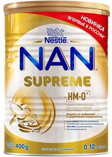NAN supreme смесь новая, не вскрытая