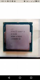Процессор i5 6400 Box