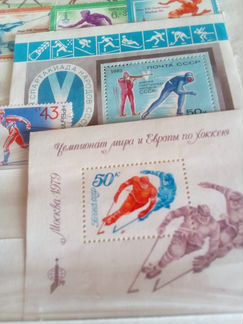 Альбом марки СССР