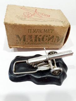 Пулемет Максим - масштаб 1/35 сделано в СССР