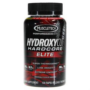 Hydroxycut Hardcore Elite (110 капс.)
