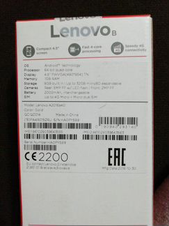 Lenovo A2016a40