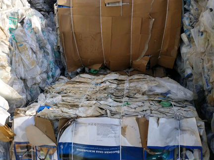 Закупаем отходы полипропиленовых мешков на перераб