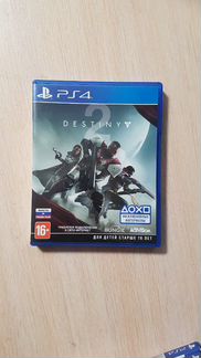 Destiny 2 на PS4 обмен