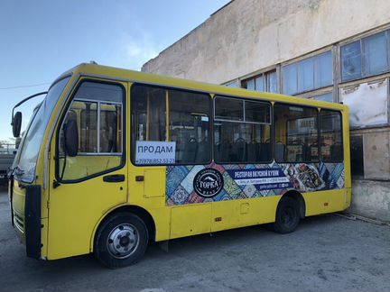 Автобус Богдан А-069.21 Hyundai